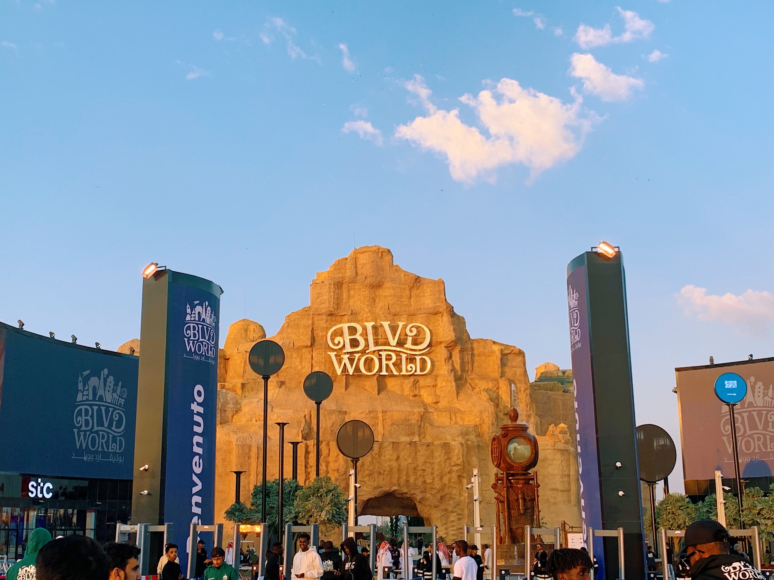 Riyadh: Boulevard World, Boulevard Riyadh Tour + Saudi Meal