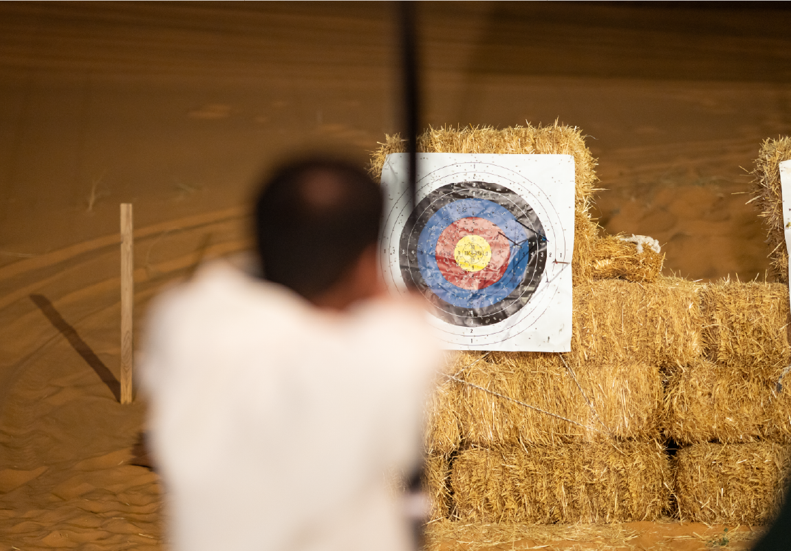 Archery