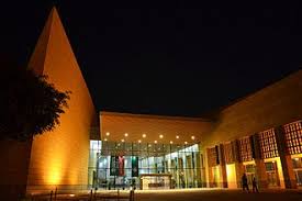 Riyadh Culture Tour – National Museum &amp; Al-Murabba Palace
